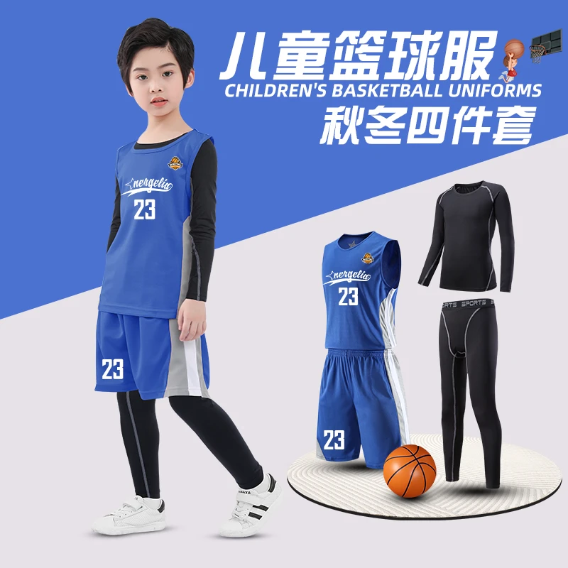 制定篮球交流计划以促进个人技能发展的方法_2